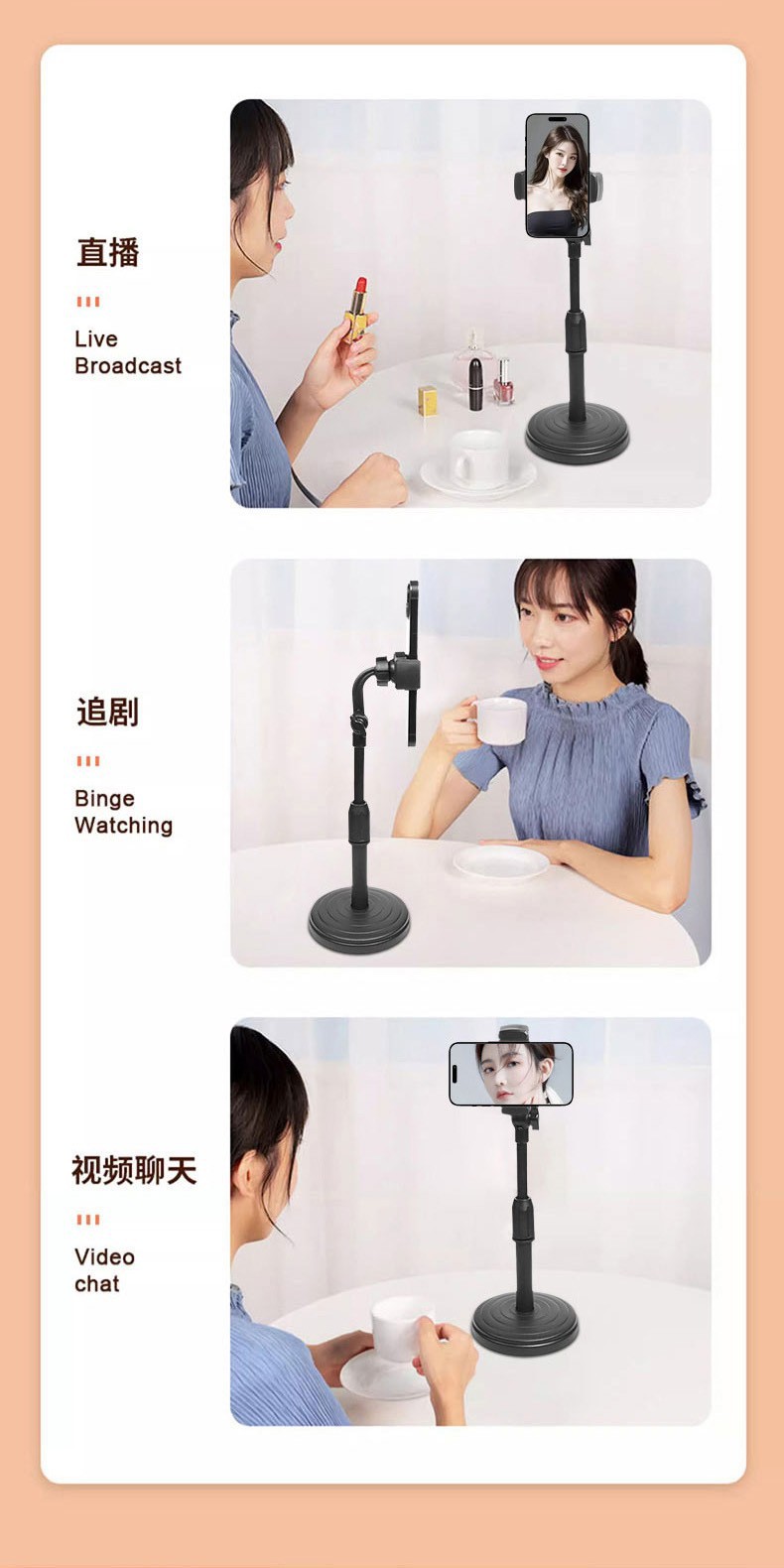 手机直播摄影支架录视频懒人追剧通用加重底座可伸缩桌面圆盘支架