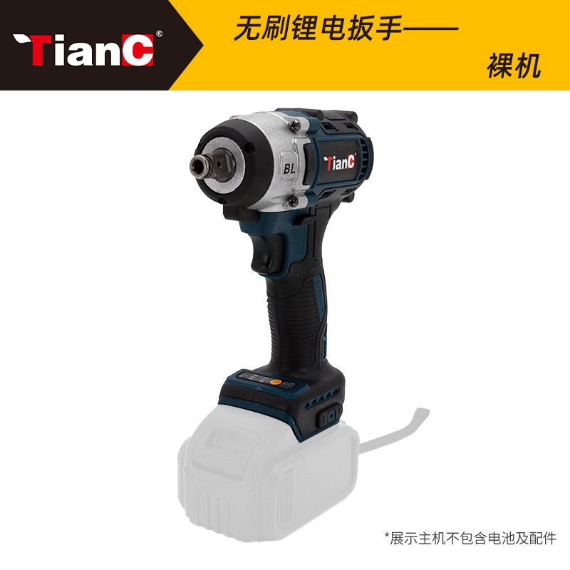 Bare Metal azul oscuro