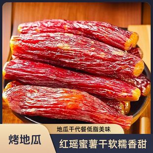 ���������t���t���ɿ����펧ƤܛŴ���𿾵عϸɵ�֬�����_����ʳ
