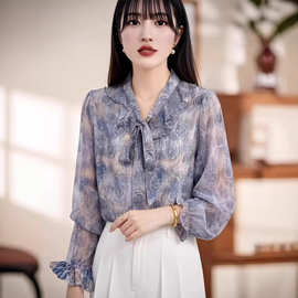 一件代发时尚女装妈妈春装新款款打底衫洋气高贵年轻显瘦减龄上衣