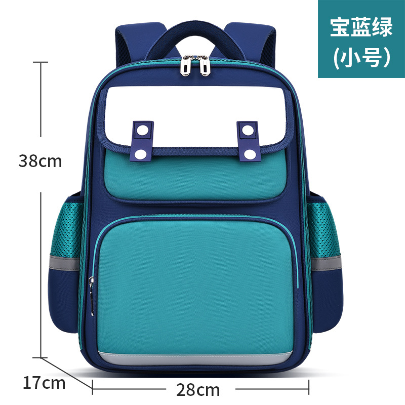 Mochila de niños de primaria 1 - 3 - 6 grados, mochila de niños de niñas, instituciones de capacitación, logotipo de mochila personalizada