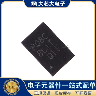 P24C08C P24C08C-UNH-MIR DFN 储存器EEPROM PUYA原装