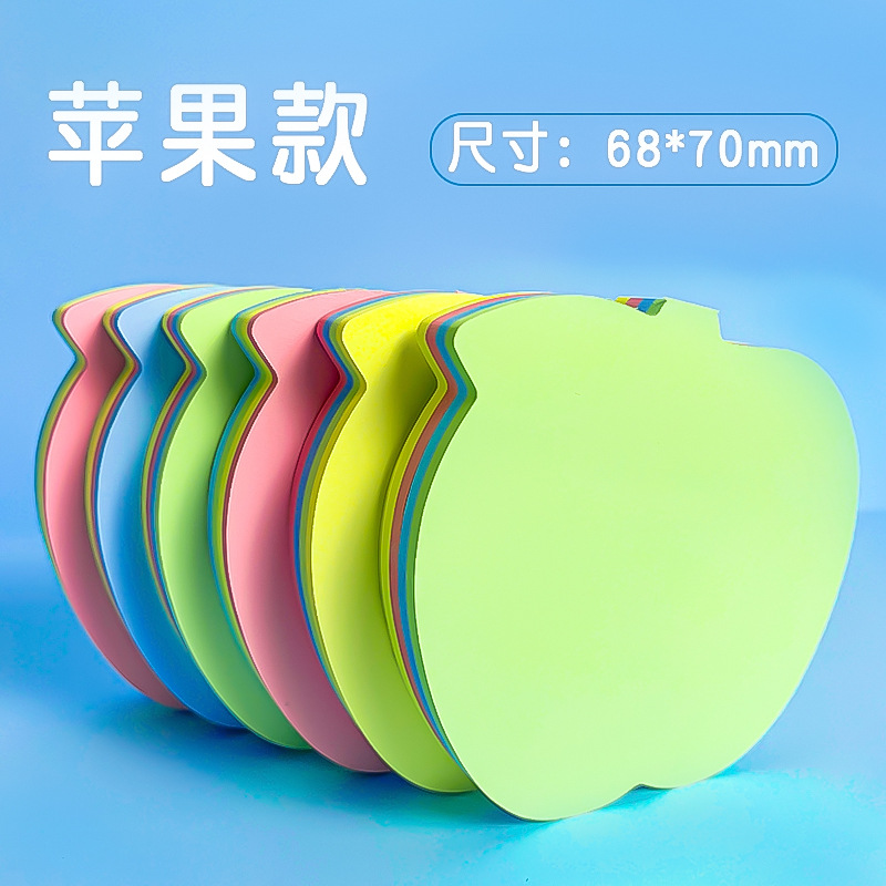 [애플] 포스트잇 노트