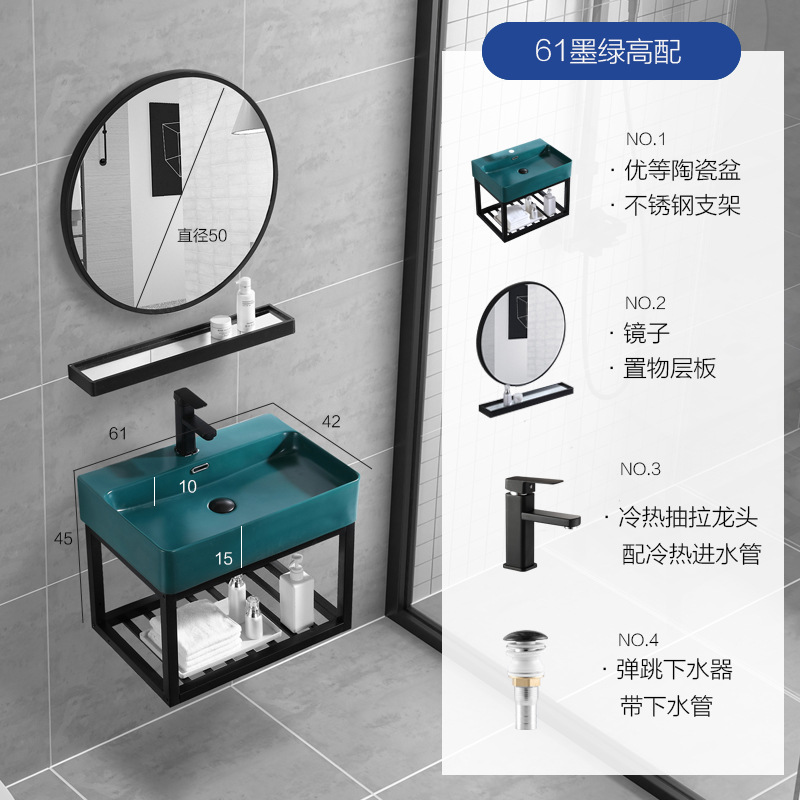 60 * 42 verde de alta calidad