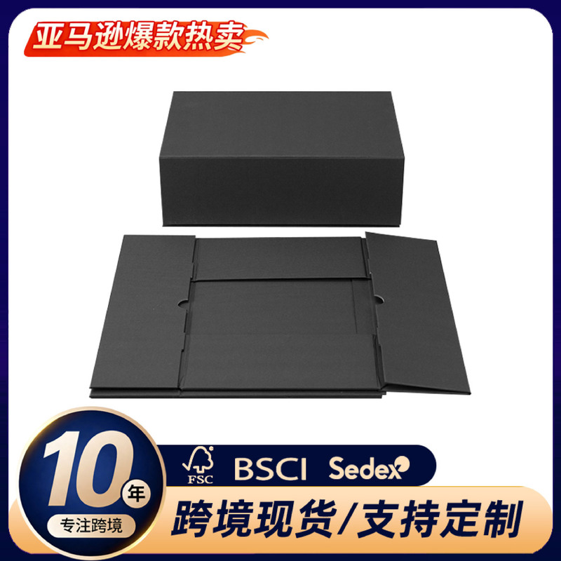 In Stock: Factory-Made Two-Color Folding Gift Box with Insert Tabs, Suitable for Gift-Giving and Office Use, Available in Black and White In Stock: Factory-Made Two-Color Folding Gift Box with Insert Tabs, Suitable for Gift-Giving and Office Use, Available in Black and White