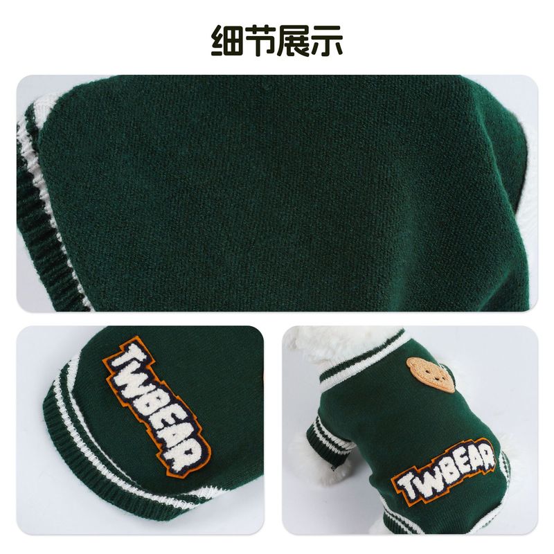 现货跨境爆款宠物衣服秋冬款毛衣小熊款针织舒适狗狗服装猫咪衣服|undefined