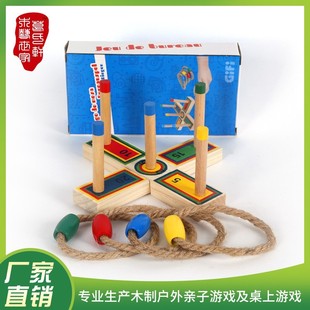 �ӹ���ͯ��ȦȦ�Α�����҃��H�ӻ���Ȥζ�\����Ȧ��ߏS��