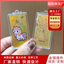 �S���֙C�N����¿����ؔ���֙C�N�������A�֙C�N�YƷ���l������