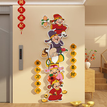 2025�����b�����ϲ��·ؔ�쮋�[������T����ݏd�g�N���߼���