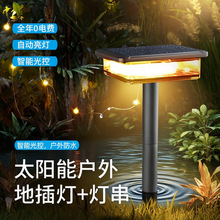 ̫��ܟ������ˮ��ͥԺ�����ܸБ���ƺ���߲ʟ������@�Շ��b�