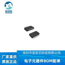 AM26LS31CDR bSOIC-16 оƬIC ȫԭb Ԫ