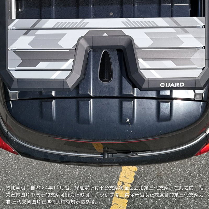 Trumpchi Gs8 Roof Rack, Gs9 Roof Rack Ladder, Explorer Off-Road Modified Roof Platform
