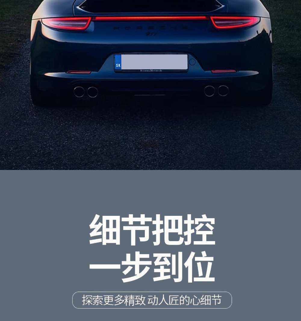 Devil's Eye Car Led Display Decorative Light Devil's Eye Personalized Solar Powered Rear Window Expression Warning Light