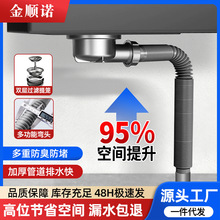 ������ʡ���g��ˮ��ϴ����ߵؙC����ϴ��������ˮ�����b�M���l