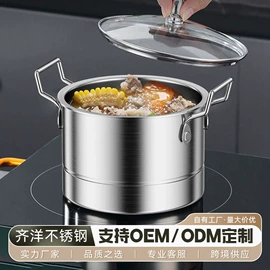 碗;密封盒储物罐;保鲜盒、饭盒