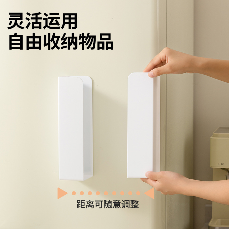 跨境免打孔磁吸置物架冰箱侧门磁吸收纳架调味架纸巾架厨房置物架|undefined