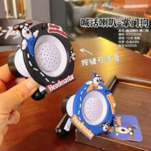 ���㿨ͨȤζ��Tϵ���������耳׿�/��ͯ���/���ޙC�YƷ���