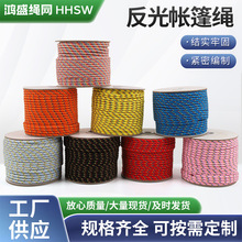 �S��8ɫ5mm50�׷��⎤���K���S���b��Ļ�Kҹ�⎤���K��