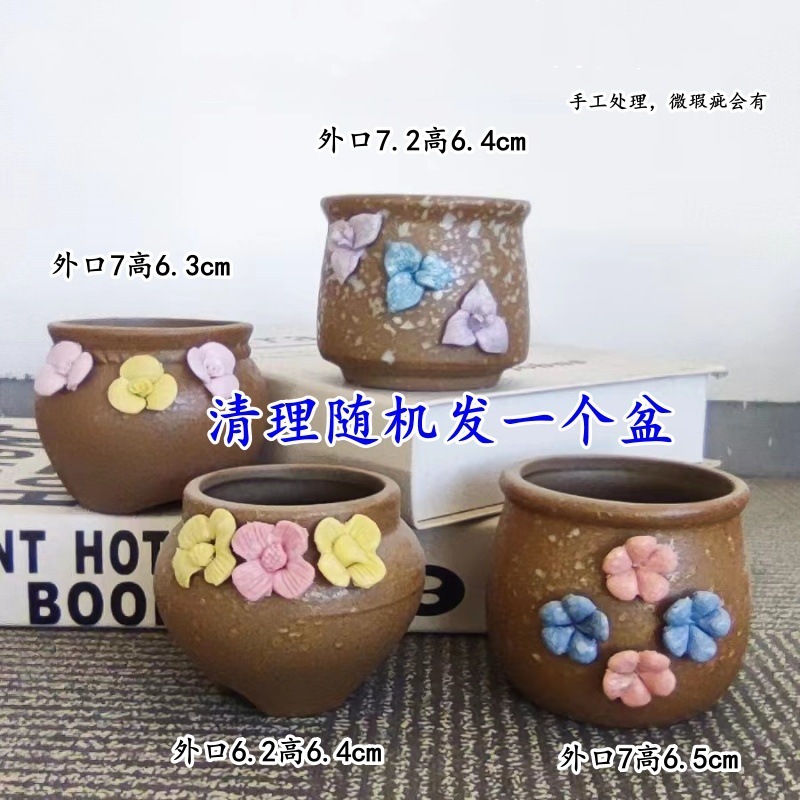 植木鉢の小さい新商品の缶のアイデアの磁器の缶の多い陶磁器の肉のミニ陶のレトロな家庭の陶磁器のたらいの園芸の太い新しいです。|undefined