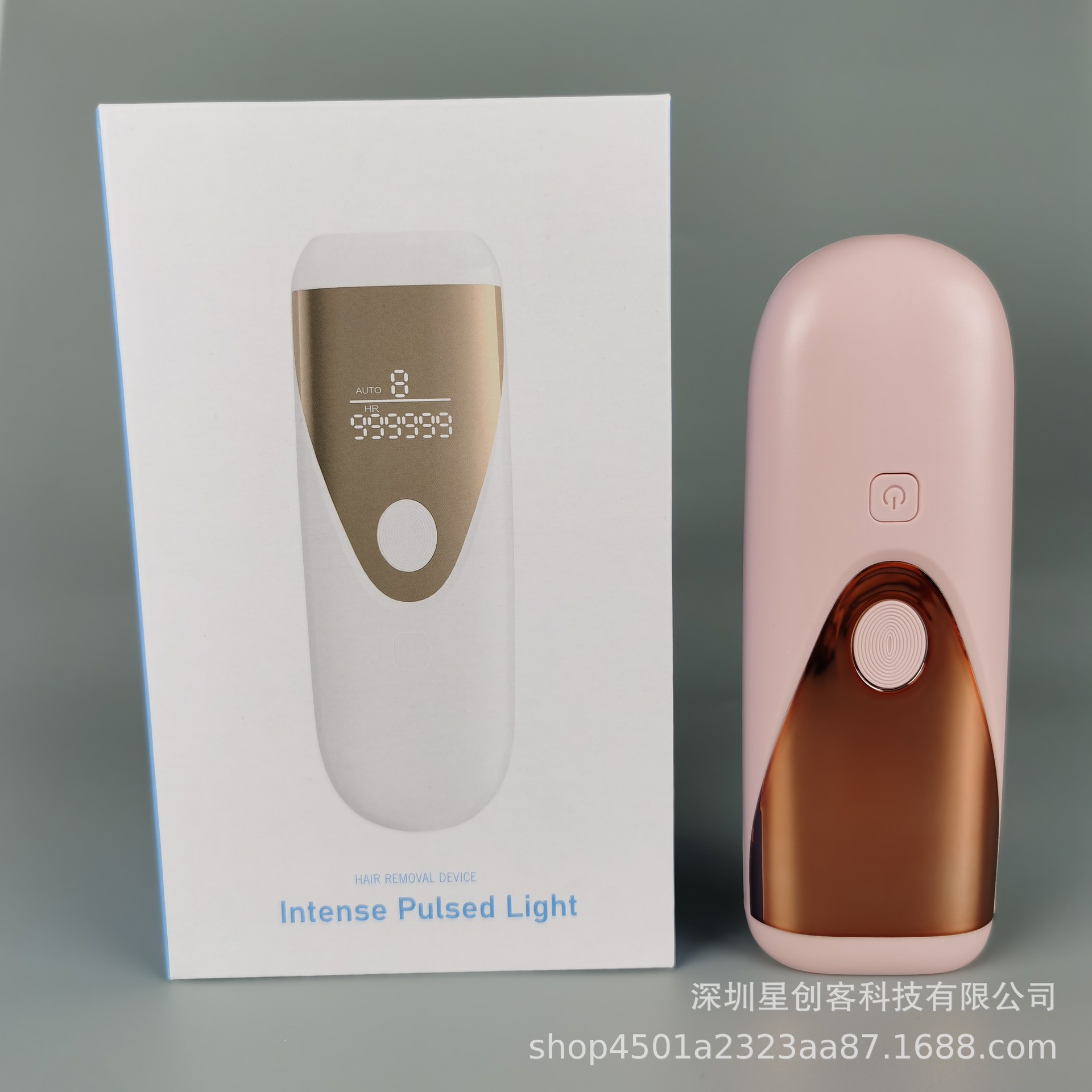 BM503 máquina de depilación doméstica exportación transfronteriza depilación eléctrica de todo el cuerpo para hombres y mujeres depilación portátil depilación de pulso fuerte IPL image 8