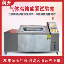 ����������w���gԇ�������僷����͸��g�Ԝyԇ�C�}�F�yԇ��