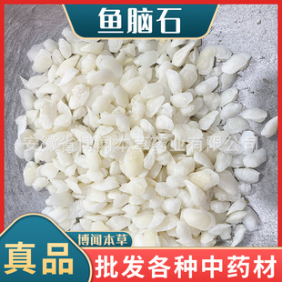 ��ș�����l������Ȼ�~�Xʯ�x�b�~�Xʯһ��؛Դ����r�񃞻�