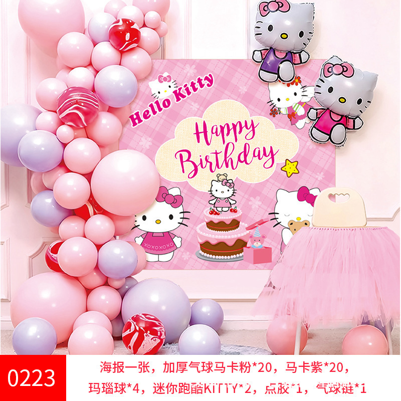 SKU-06-0223送气筒胶点