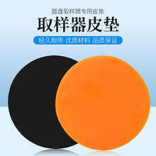 ��������ȡ����Ƥ�|100ƽ���������Dʽ�A�Pȡ�ӵ����z�|���ω|��