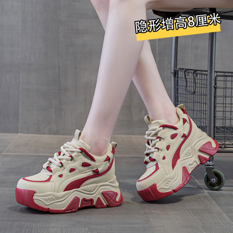 2023 Autumn New Style Height-Increasing Korean Version Color-Block Dad Shoes Thick-Soled Wedge Casual Sports Shoes Student Shoes Women's Shoes