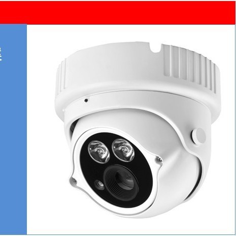 800W metal hemisférico 1080P cámara de monitoreo de red 5 millones de sistema de monitoreo de lente HD