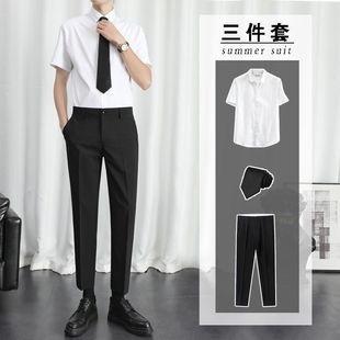 �̄����b�й�����ԇ�I�b�����r����ѝ���b��W�����I�ձ����r��