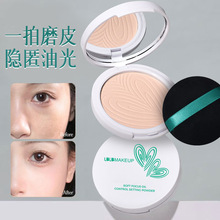 UBUB����Ͷ��y�ɝ�й��־���Ȼɢ����ˮ��覌W���hƽ�rjh