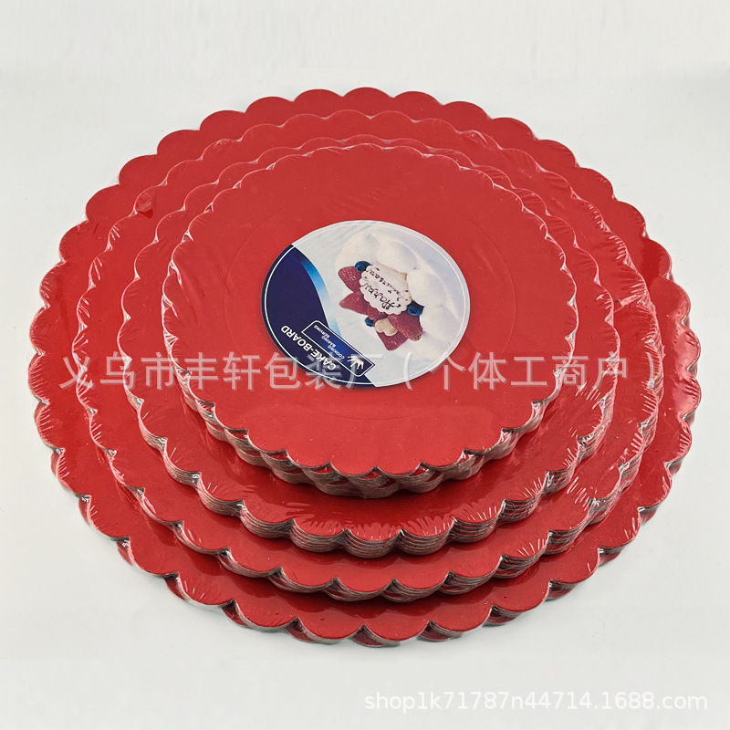 Fabricante al por mayor base de pastel de cebolla dorada cartón de color almohadilla de pastel redondo base de pastel de cumpleaños embalaje horneado