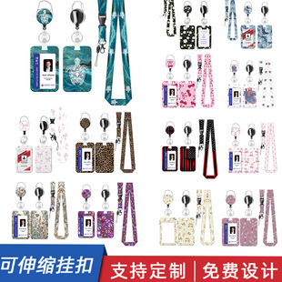 �羳�M�汪�yӲ���W��У�@�ƺ��C��uvӡ���׽��ٱ��A�T���첱�K