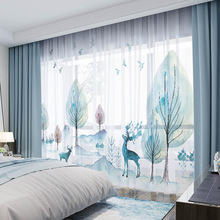 全屋现代美式北欧风景森林麋鹿窗帘卧室客厅男孩儿童遮光窗纱