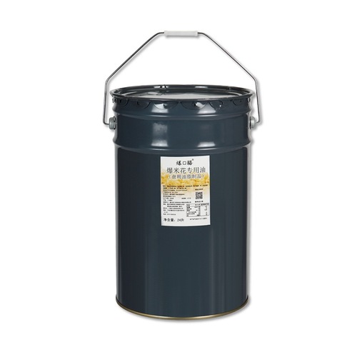 Special Popcorn Oil for Popcorn Popper, Cinema-Grade Milky Coconut Oil, Yellow Cream, Wholesale 24L