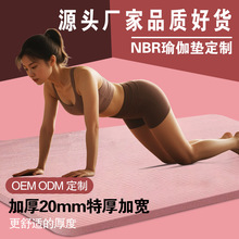 ���ܶ��w�ى|����|�мӺ���÷����p���|�����|�٤�|˯�|����|