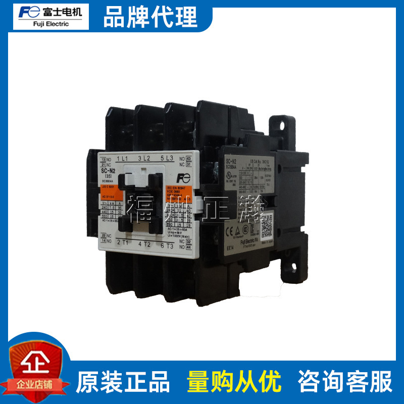 Genuine Fuji Ac/Dc Contactor Sc-N1/2S/3/4 Ac110/220/380V Dc24/36/48V