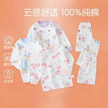 �냺�����＾�����·����ޱ�ů���¼Ҿӷ���ͯ˯�´����ƽ�����b