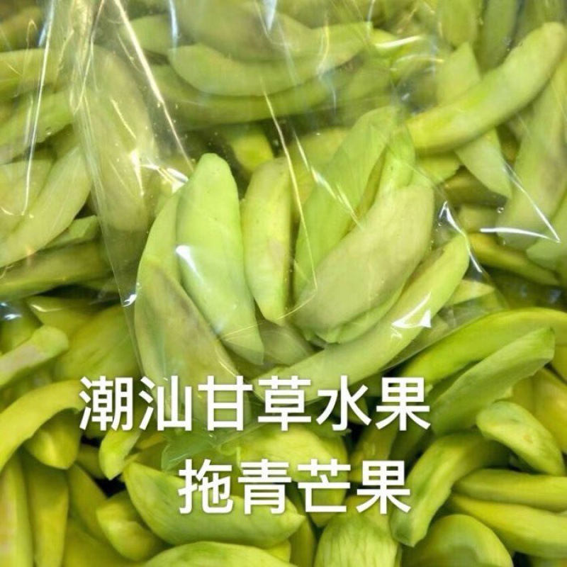Chaozhou Produce Mango Mango Sugar Pickled Ganqing Mango fresh Cuimei fruit