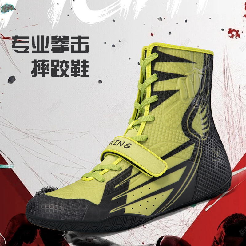 Boxing Shoes, Men's Professional Muay Thai Shoes, Professional Sanda Training Shoes, Fighting Shoes, Free Fighting Shoes, Competition Wrestling Shoes