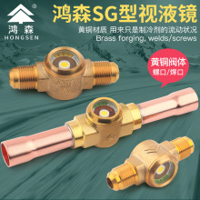 ��ɭSG������յ���ý��Һ���������Һ���������麸�ӹ۲��Ӿ�