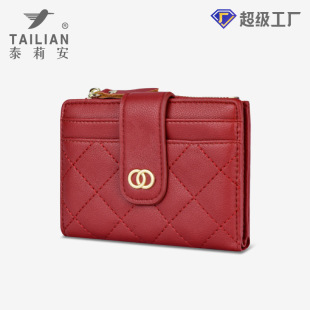 Tailian Wallet Women's Small Fragrant Style Embroidery Thread Multi-Card Slot Coin Purse Women's Cross-Border Wallet Wallet Tailian