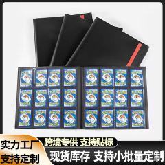 在庫あり 12 グリッドストラップ 480 カードスロットゲームカードブック TCG MTG 大容量野球カードブック マジックカード収納ブック