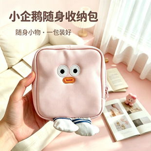 ��ͨ��˾��đ��С�ռ{������ڼt�����X�����C�װ��W���������y��
