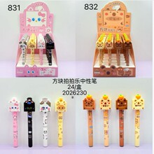 �¿�K���Ę����ԹPȤζ�������ԹP�ɐۄ��⃺ͯ�W���ľ����ԹP