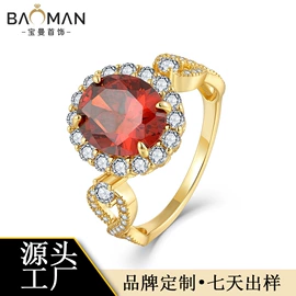 耳钉;戒指;项链