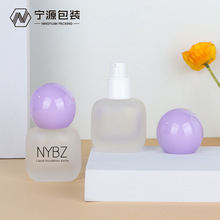 30ml 透明四方型瓶按压泵乳液瓶 圆肩球型粉底液玻璃瓶化妆品空瓶