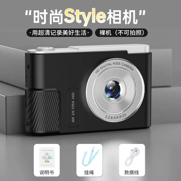 Roman Black [can take selfies/upload to mobile phone/video]-Official standard