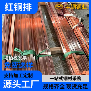 C1100��Ӳ�����~�� ������܈�~�� T2늚⹤�I�t�~��20*12mm